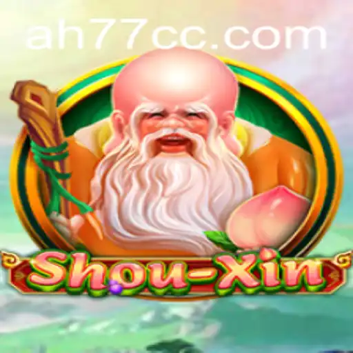Discovering ShouXin: The Intriguing World of AH77